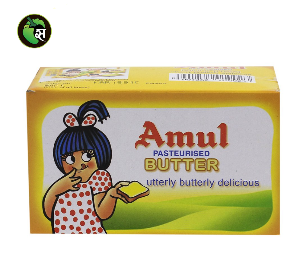 Amul Butter - अमूल मक्खन