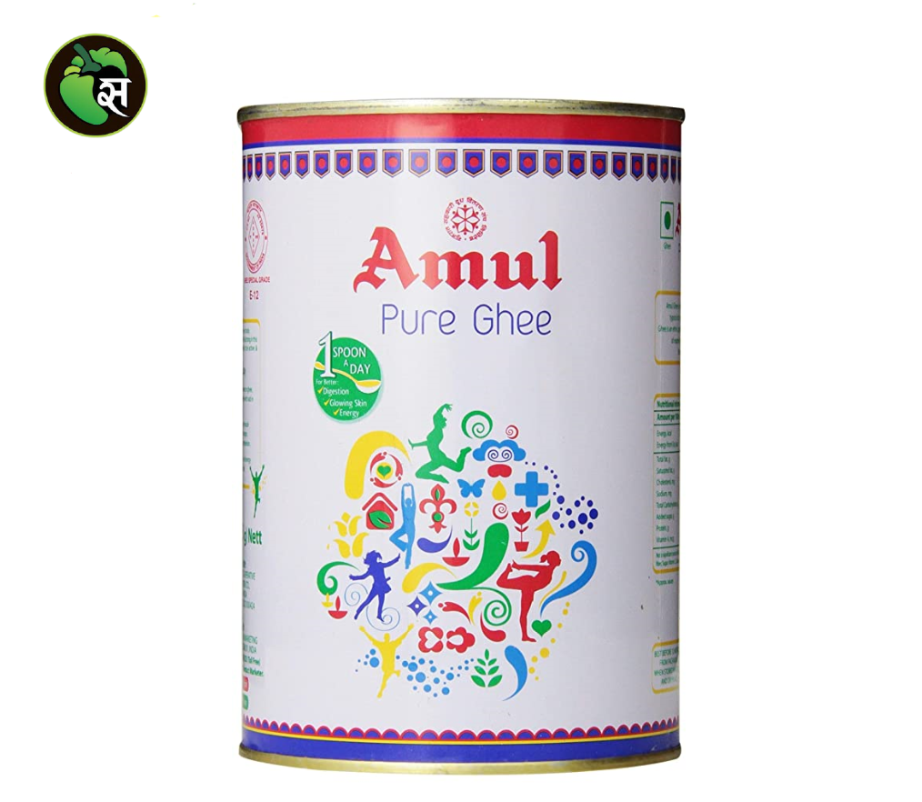 Amul Pure Ghee(Tin) - अमूल शुद्ध घी