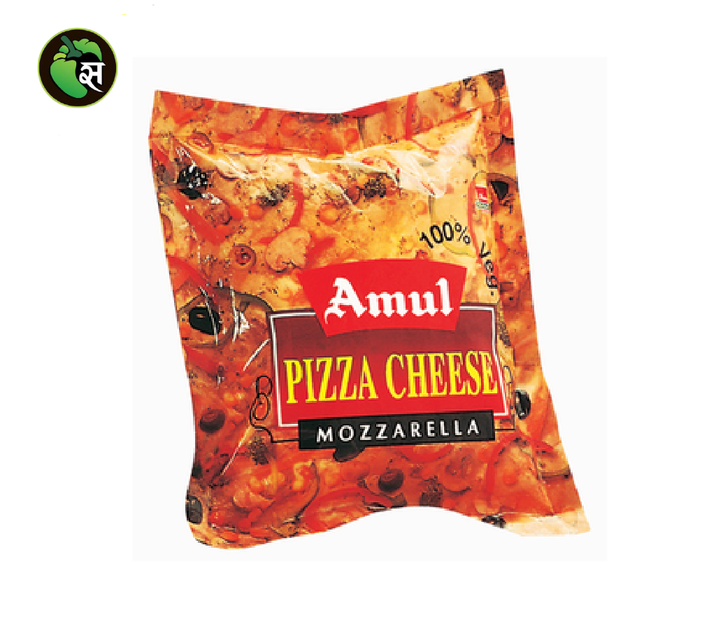 Amul Mozzarella Pizza Cheese - अमूल मोज़रेला पिज़्ज़ा चीज़