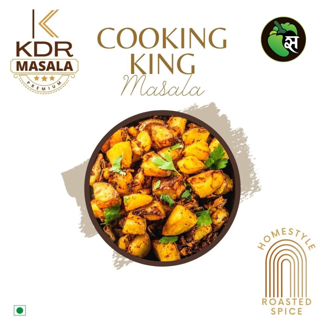 Cooking King Masala