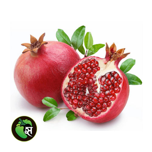 Pomegranate - अनार