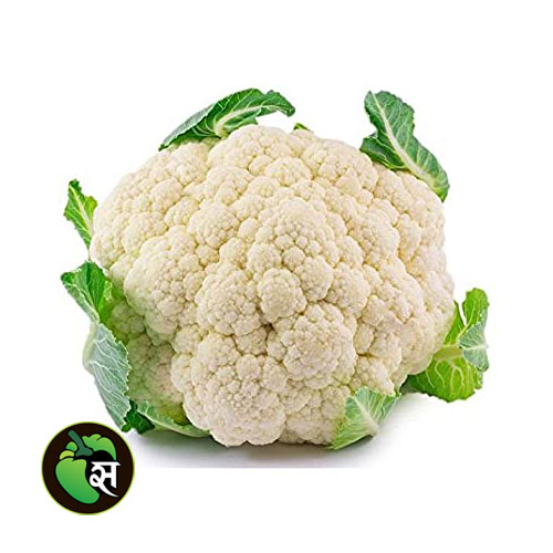 Organic Cauliflower - जैविक  फूल गोभी