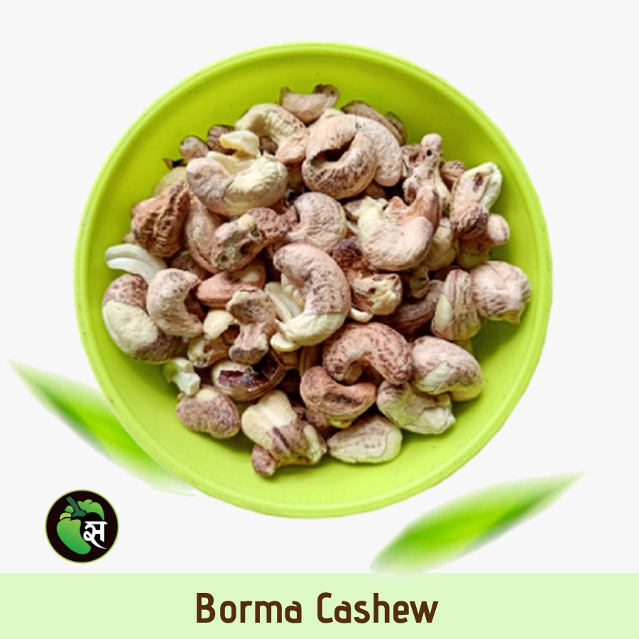 Borma Cashew - बोरमा काजू