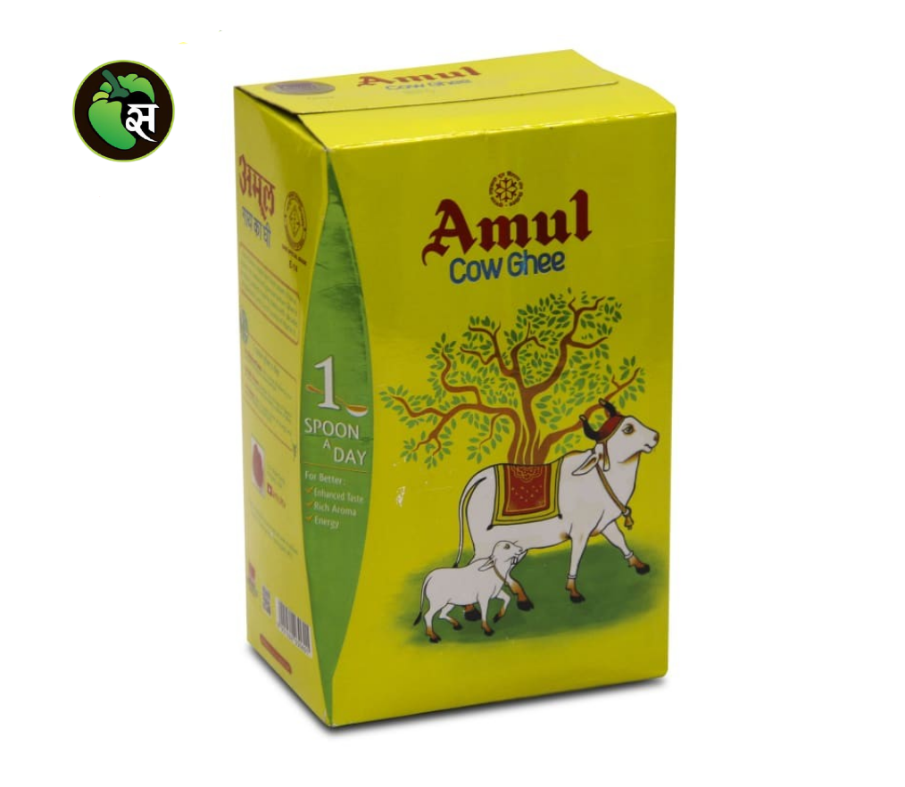 Amul Cow Ghee (Refill) - अमूल गाय घी
