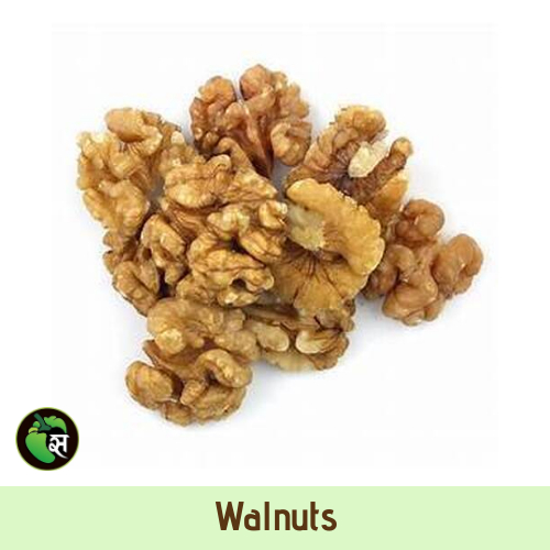 Walnut - अखरोट
