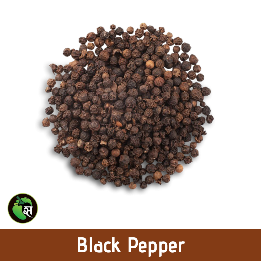Black Pepper - काली मिर्च