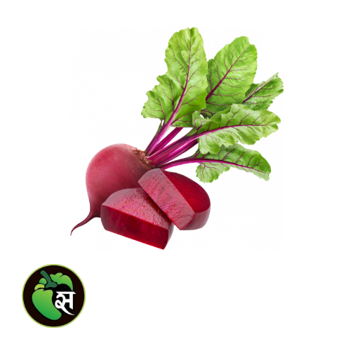 Organic Beetroot - जैविक चुकंदर