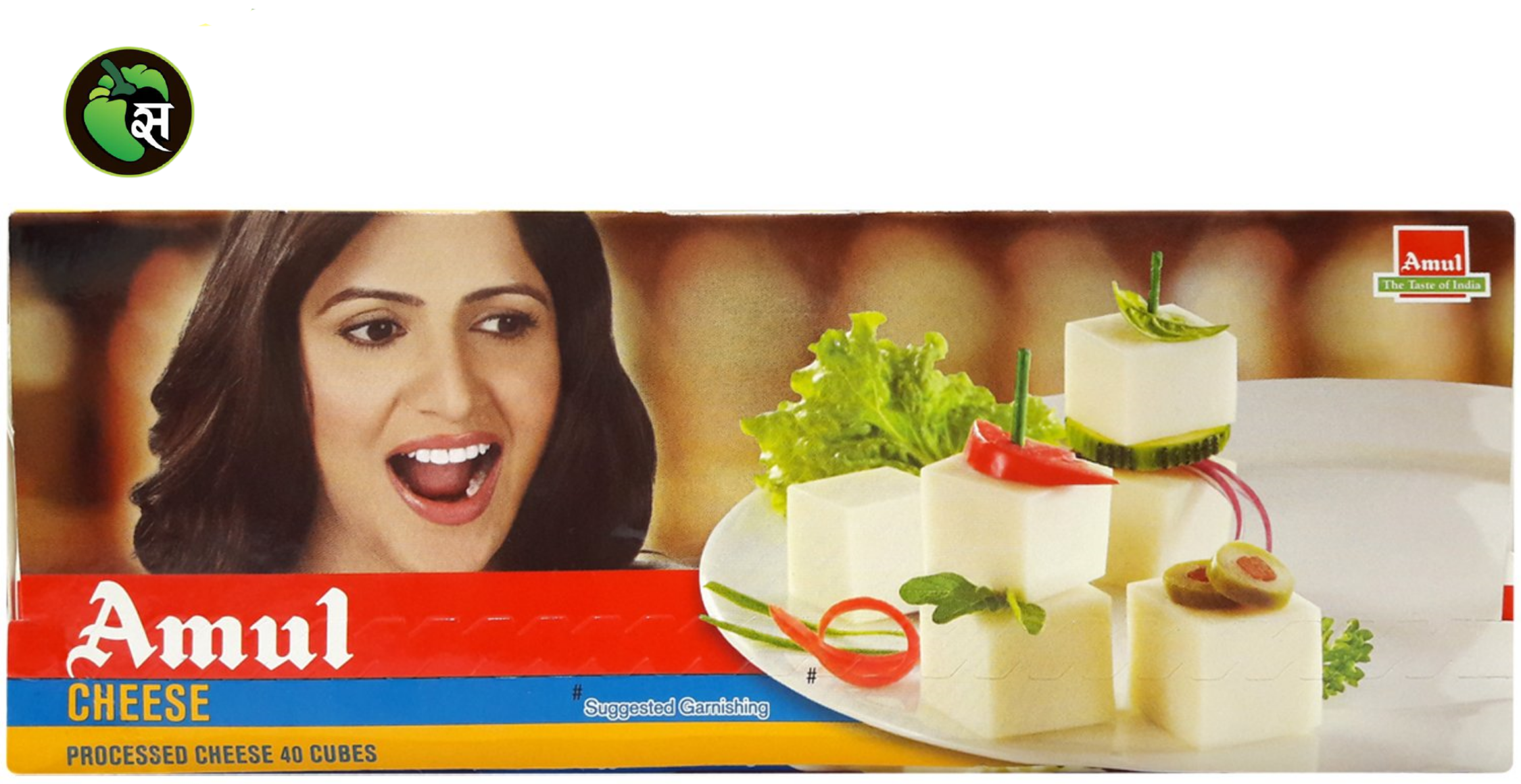 Amul Cheese Cube - अमूल चीज़ क्यूब