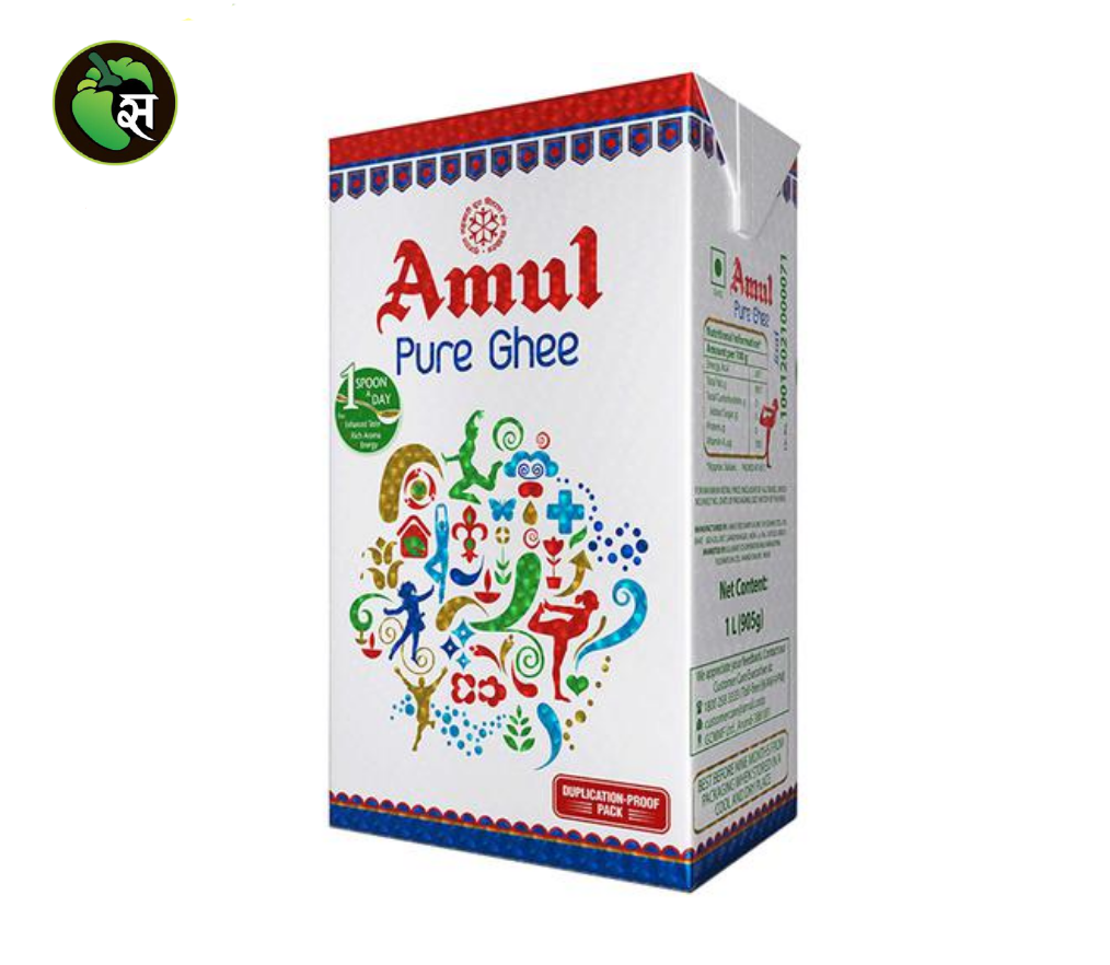 Amul Pure Ghee(Carton) - अमूल शुद्ध घी