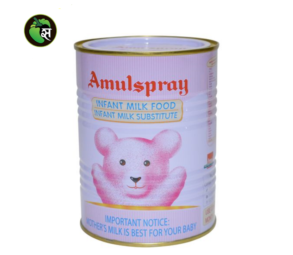 Amulspray Infant Milk - अमूल स्प्रे मिल्क पावडर