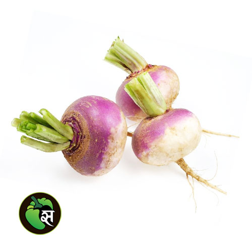 Organic Turnip - जैविक  शलजम